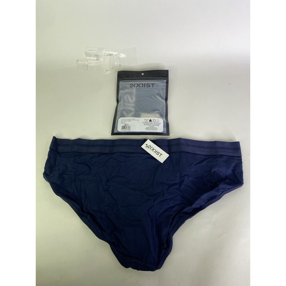 2xist Luxe Dream Low Rise Brief Underwear Navy Blazer Mens Size XL - Picture 2 of 5